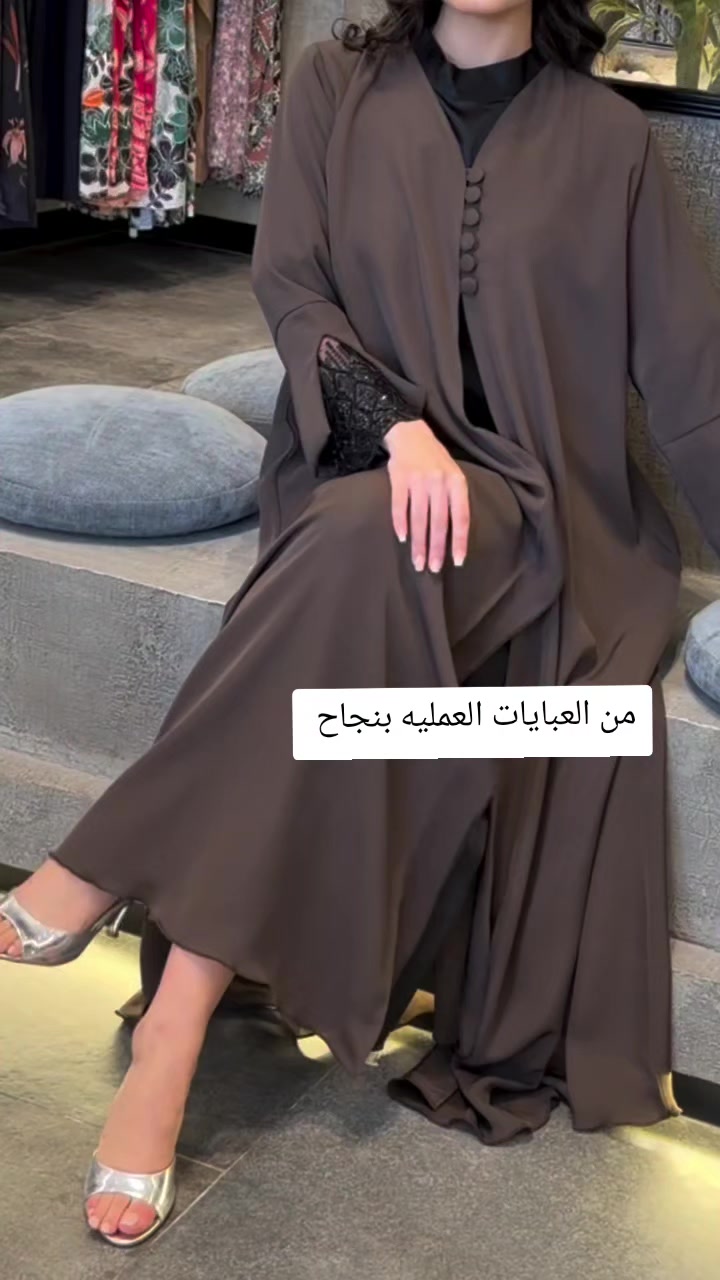 @عبايه_نمبر_ون