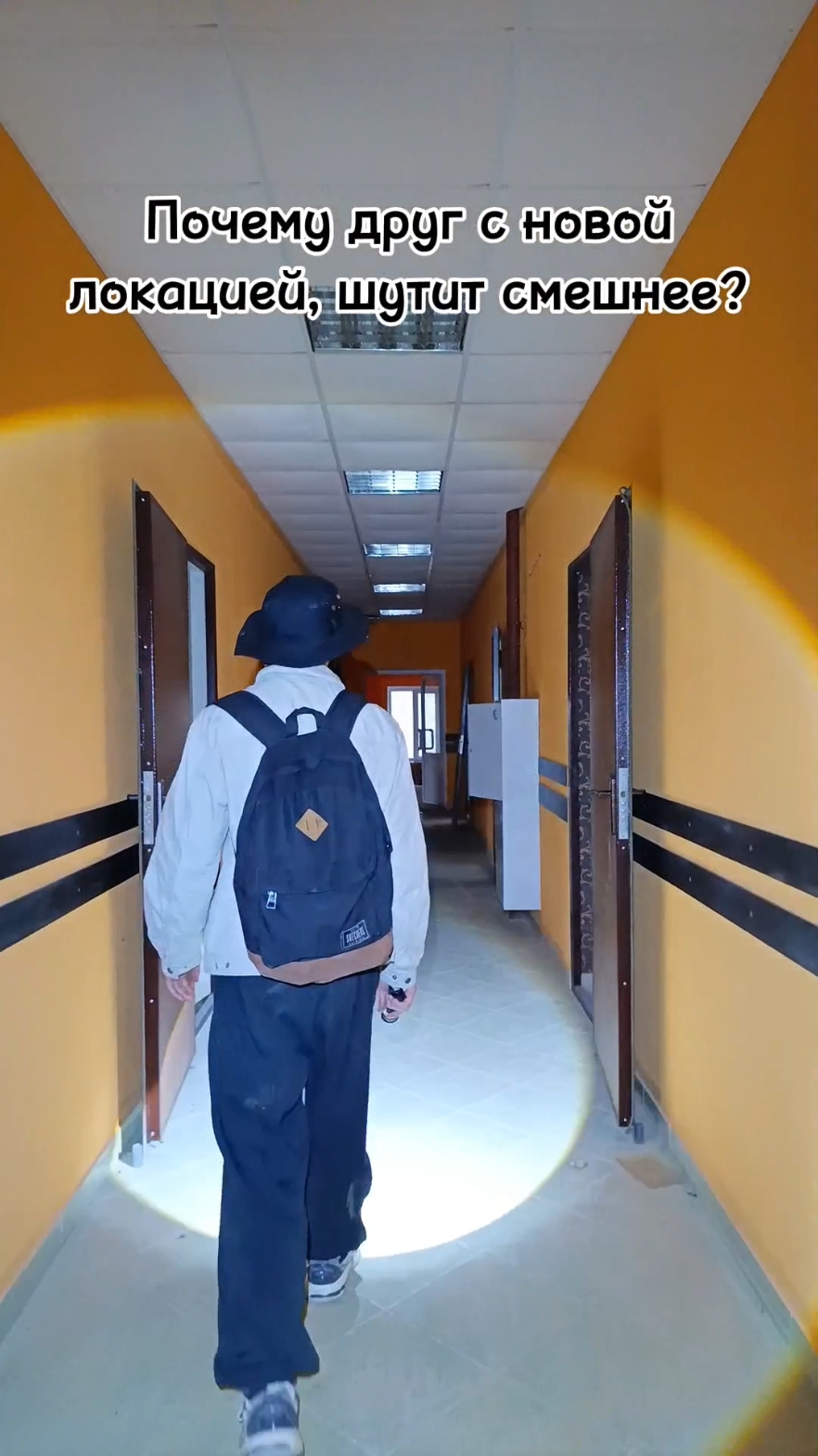 @comsus