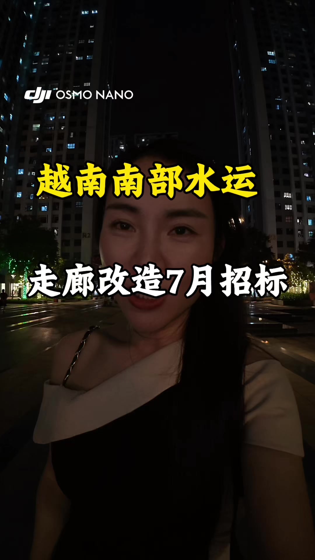 @Quyên(娟子)Ở VN