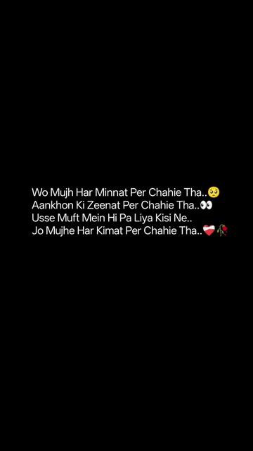 @sukoon Kai talash 💔🥀💔