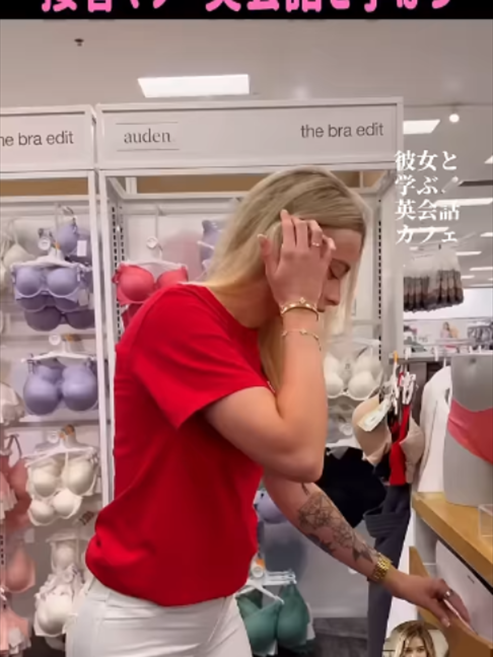 @t