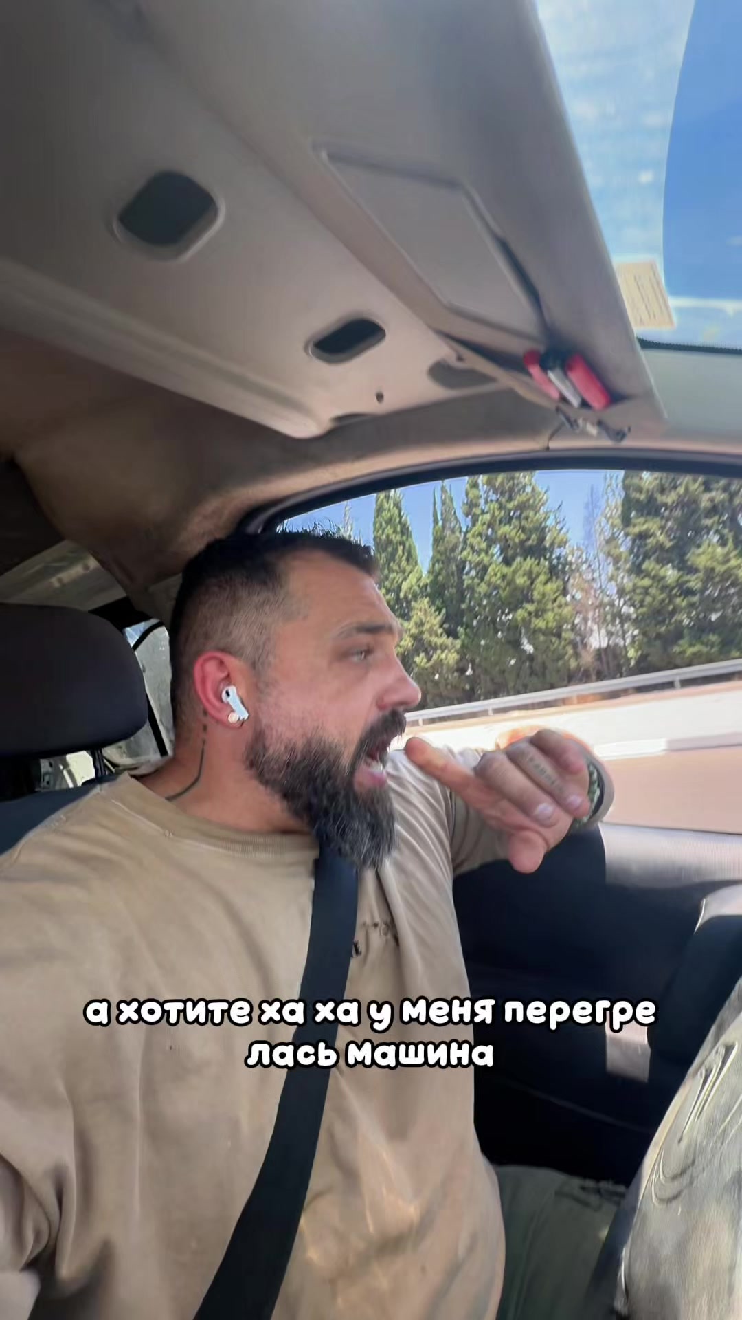 @Nikolay