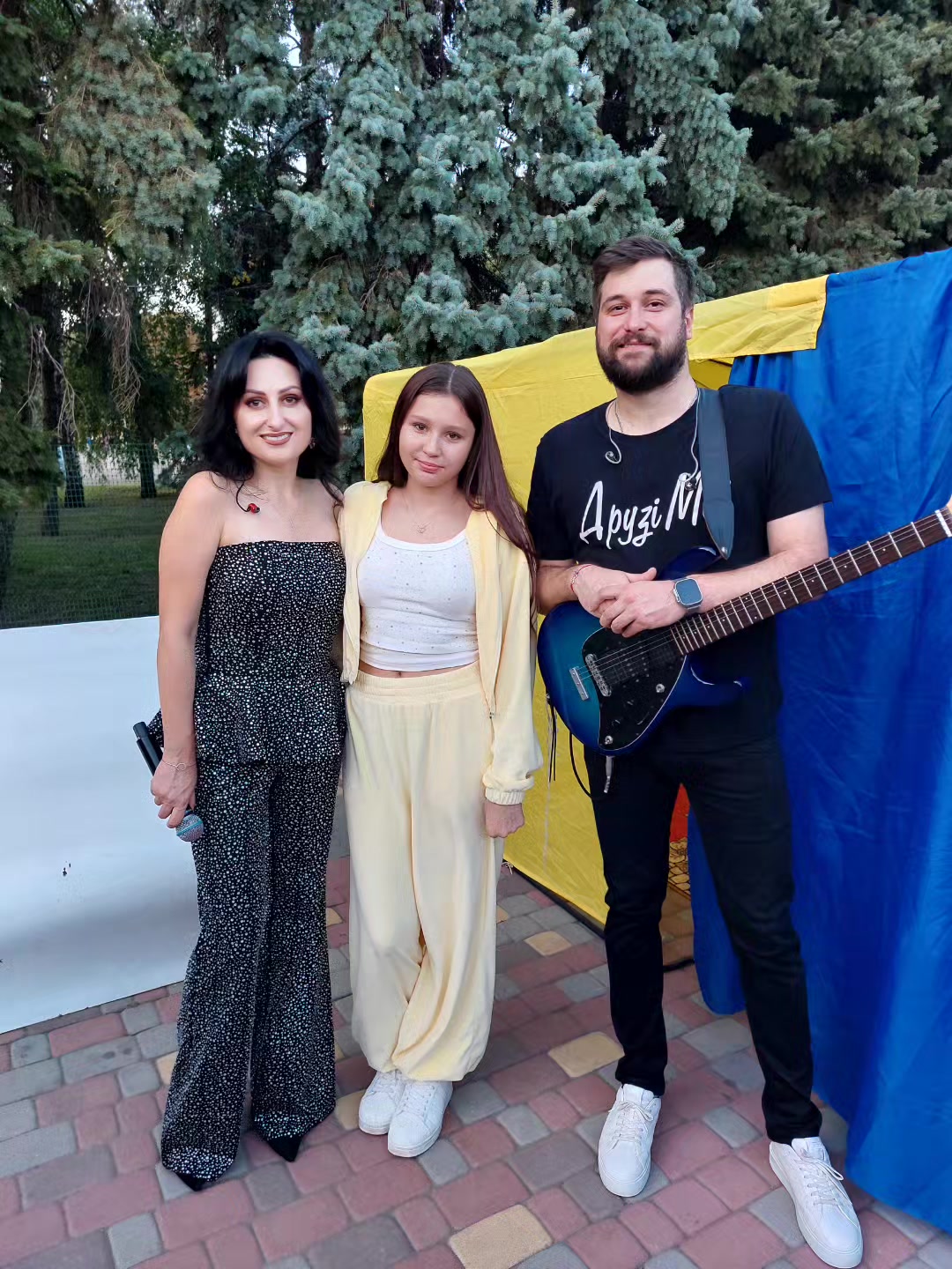 @Просто ... Оля
