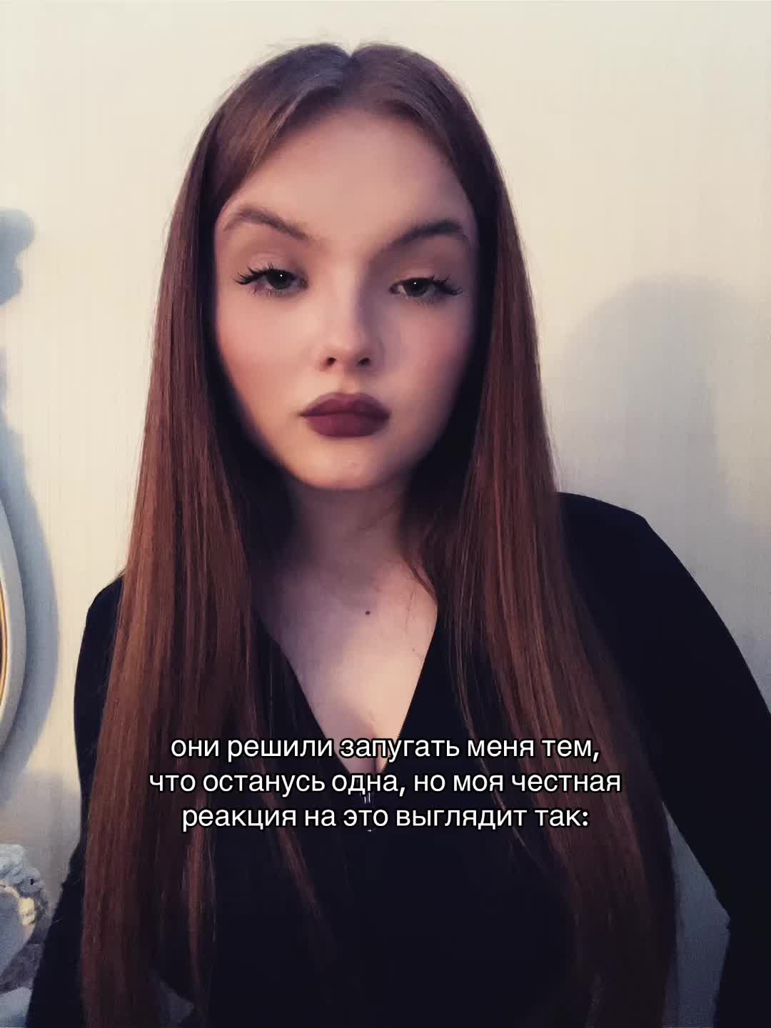 @риша🎀