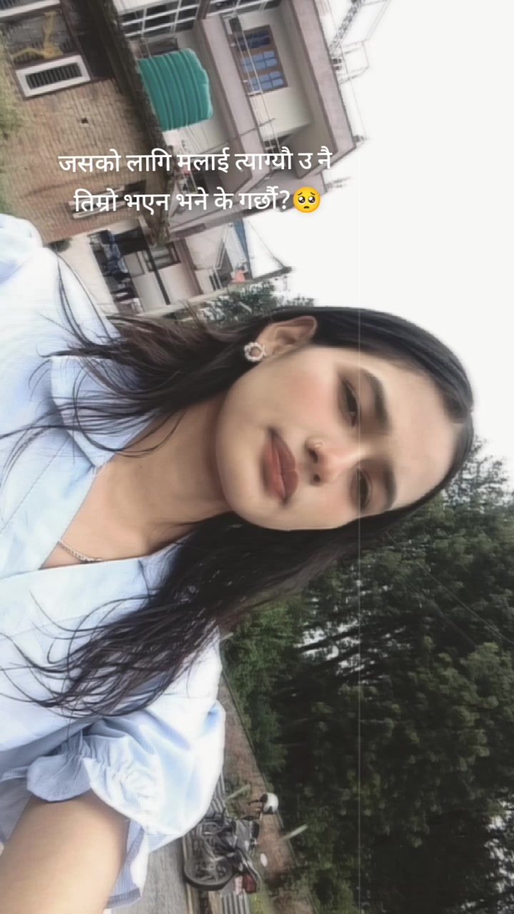 @Shova kc