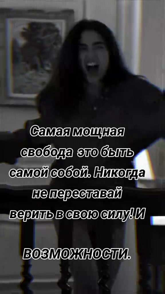 @Ирина