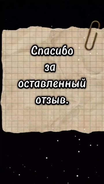 @NadinDar