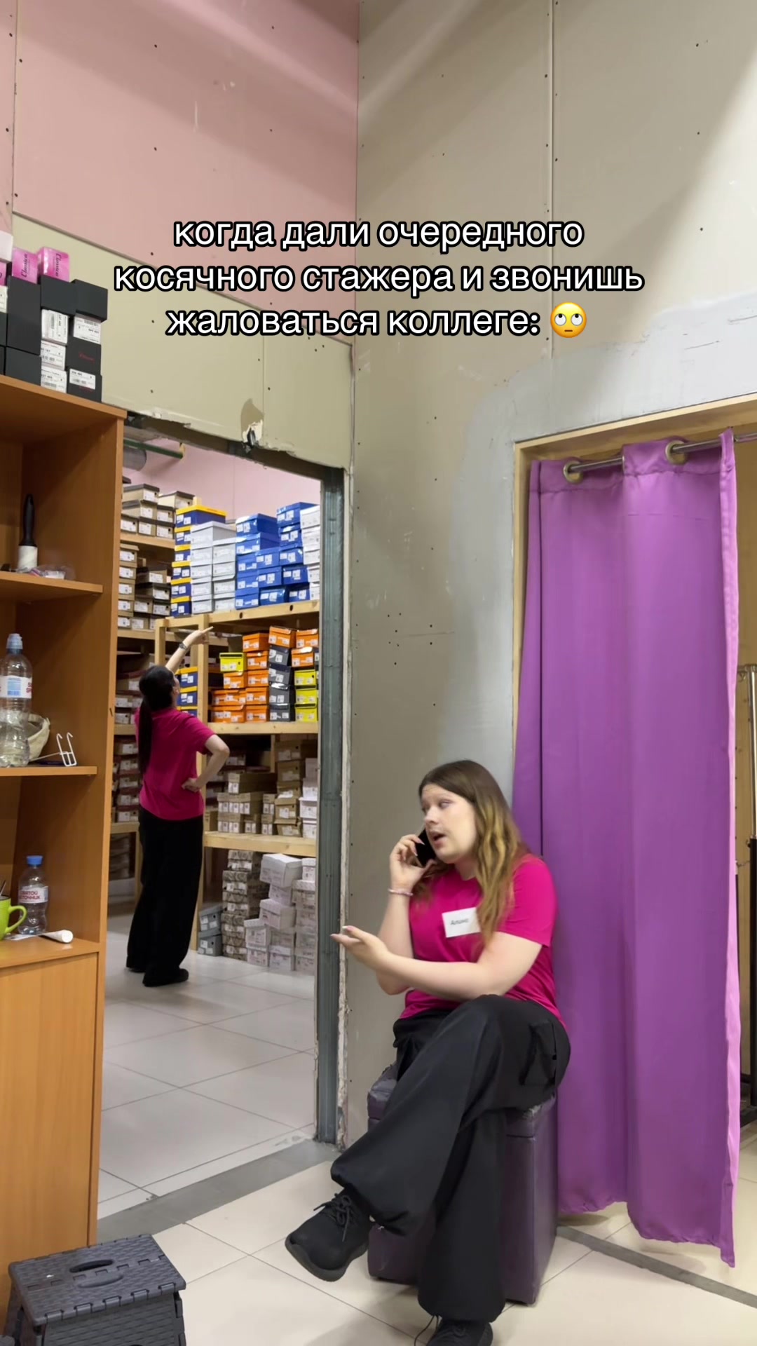 @aatyurina