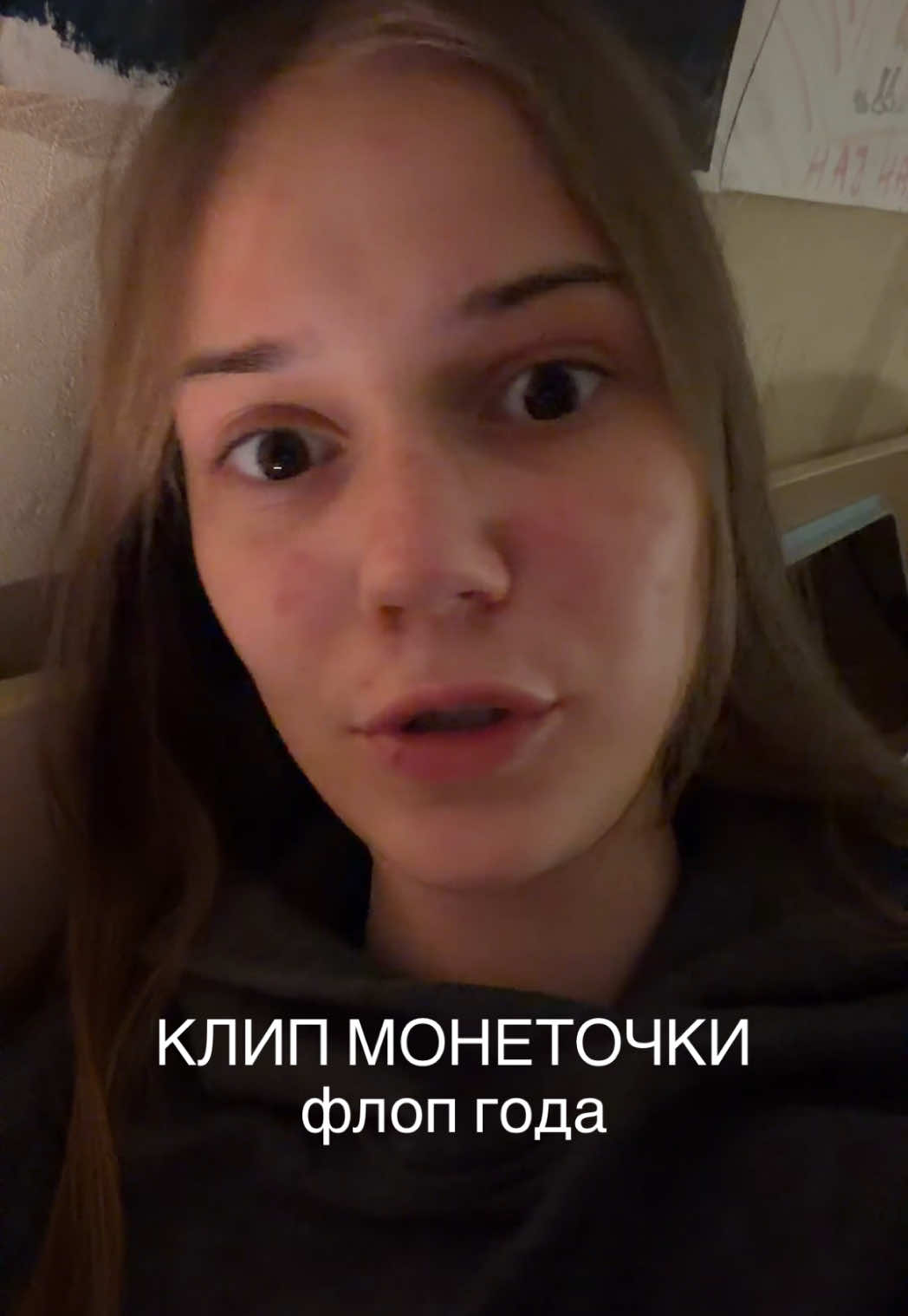 @делябаг