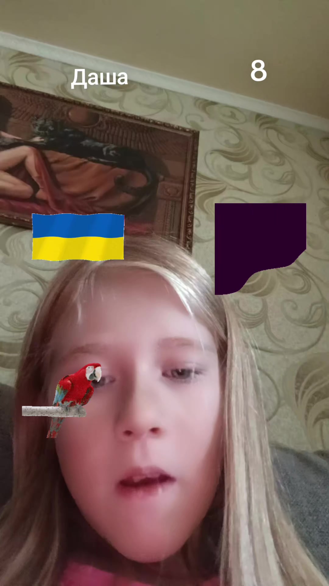 @Daria Palienko