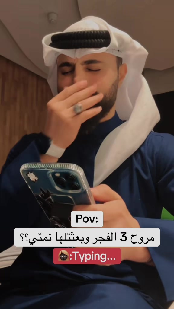 @Abdallah