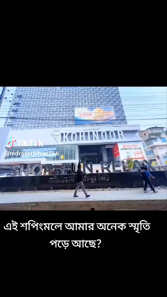 @মোঃ বাবলু হাসান