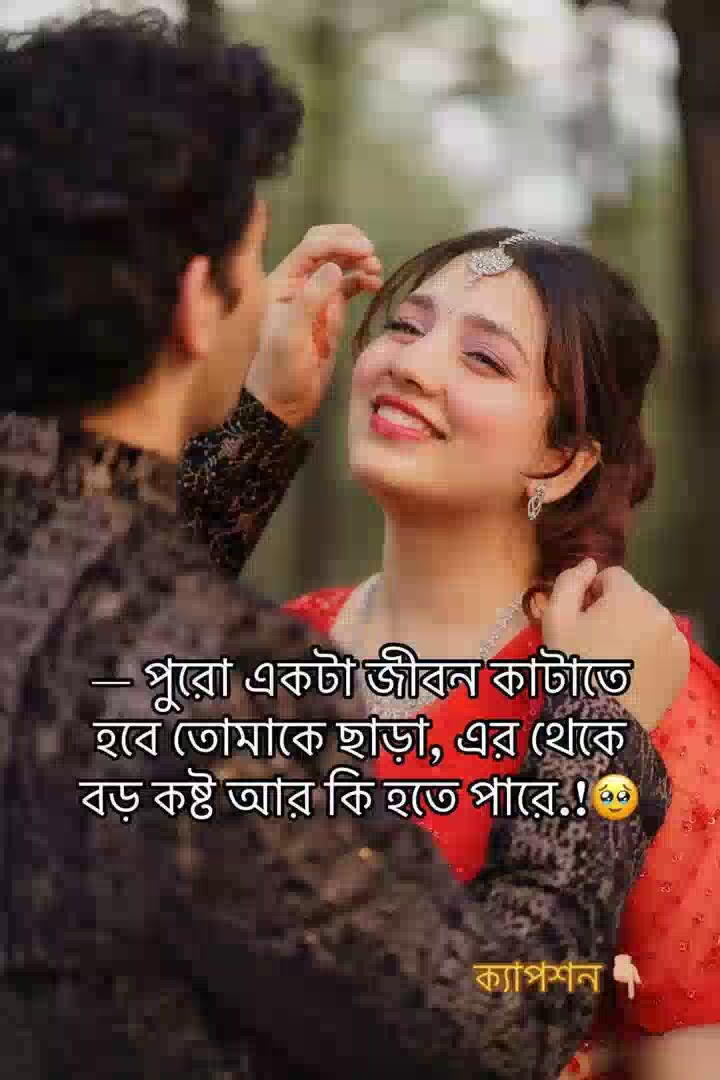 @দুষ্ট🪴ছেলে🪴সিলেটি🪴ফুয়া 🦋?