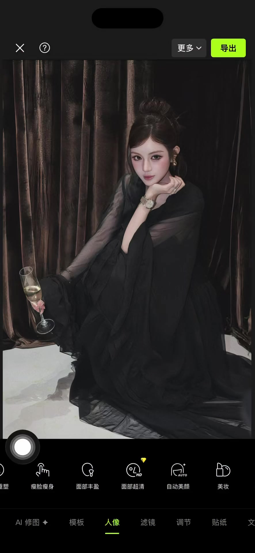 @Nguyễn Khởi Xingtu Vip
