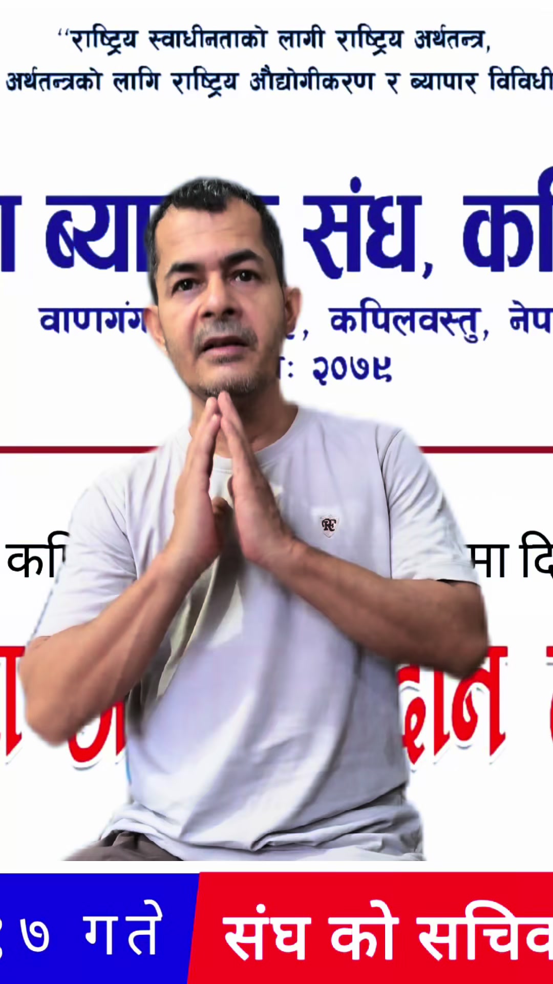 @Khima Nanda Paudel