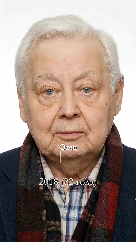 @НАТАША