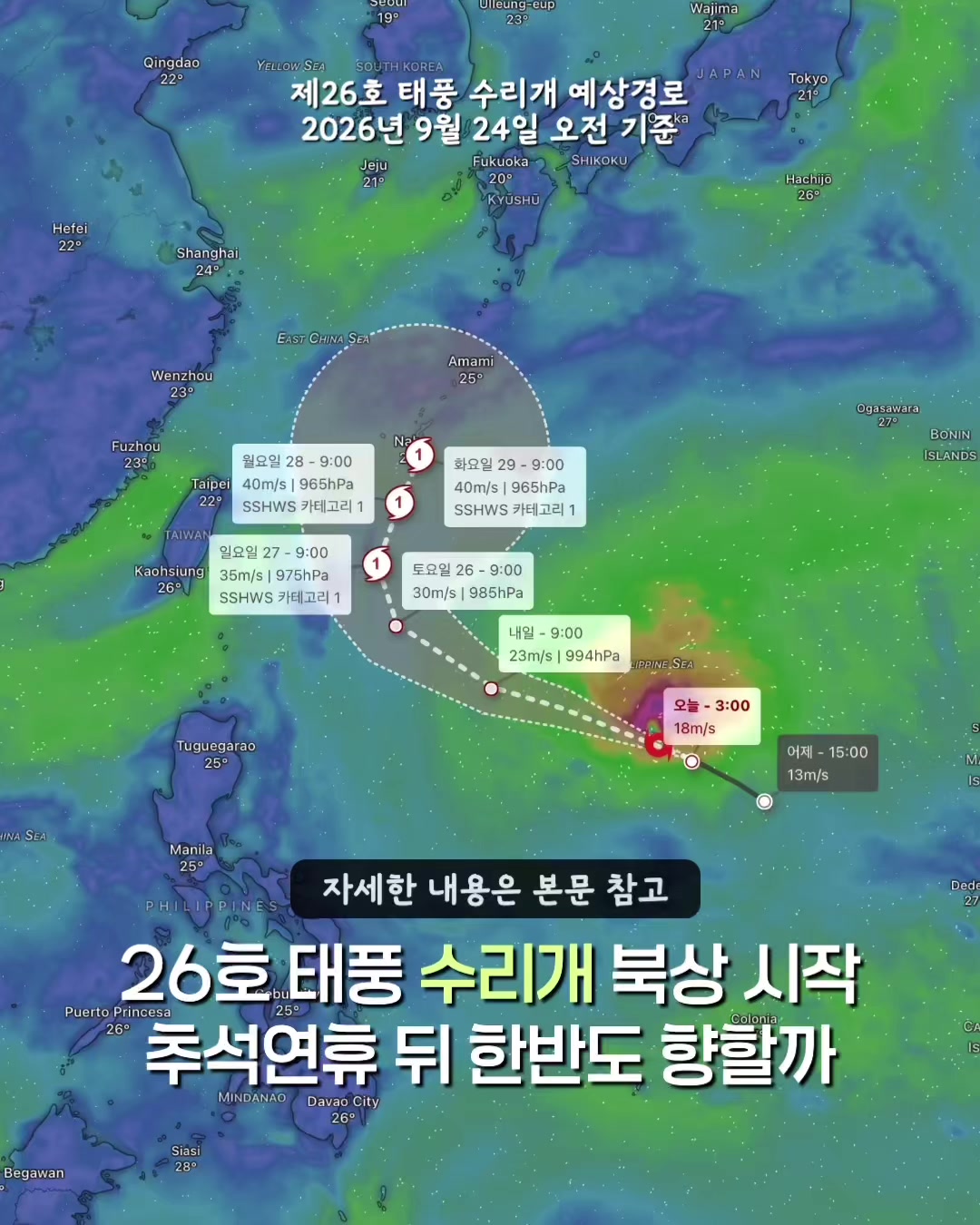 @제뚜