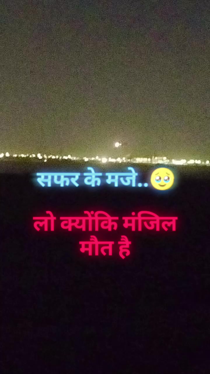 @NAGENDRA&hearts;️🇸🇦
