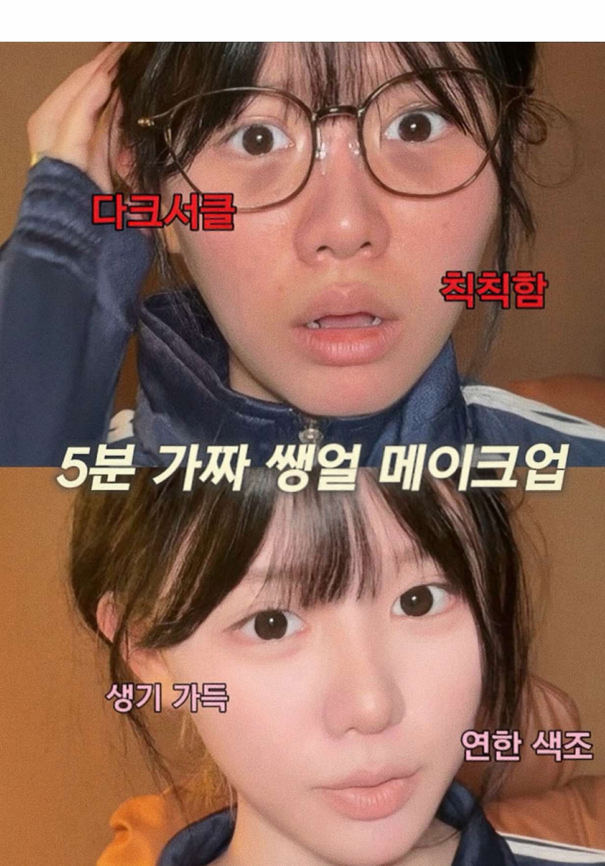@고마난 gomanan