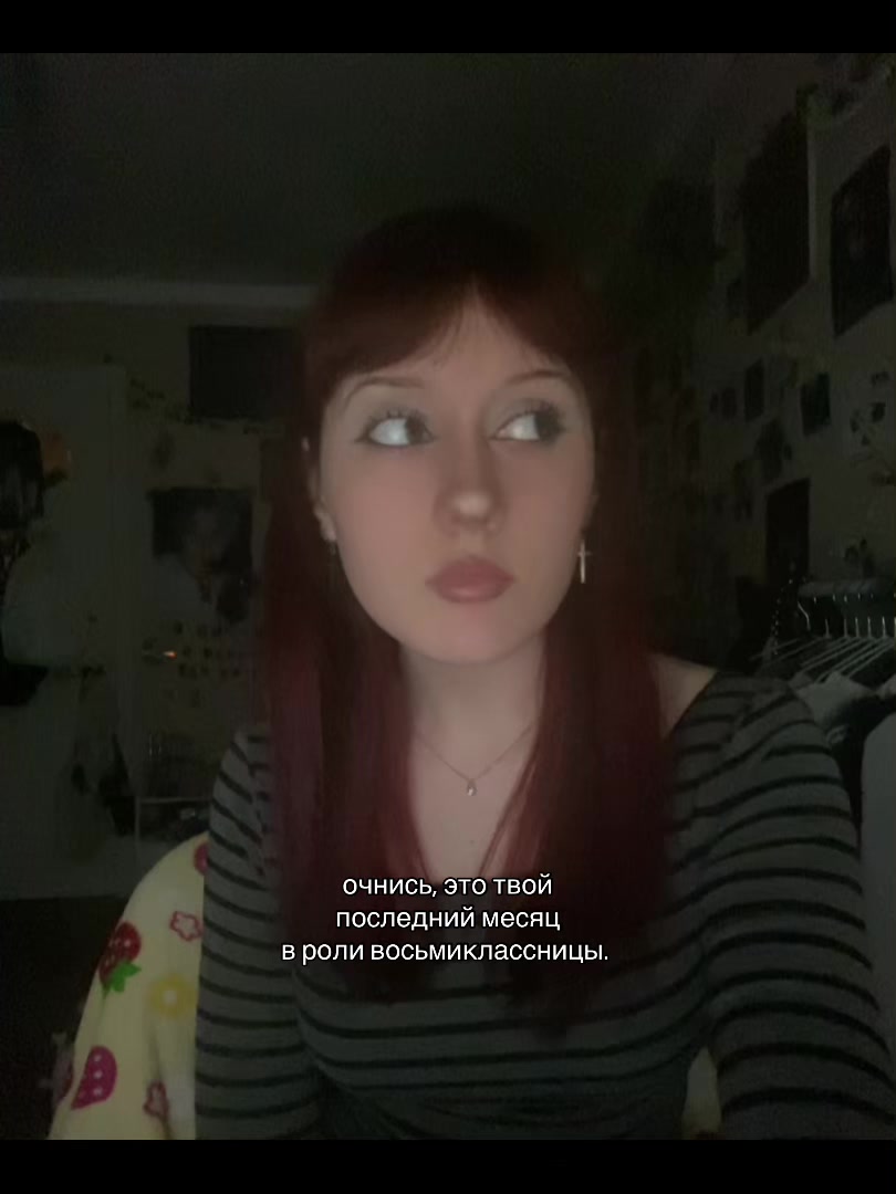 @𝓇𝒾𝓃𝓍🪽