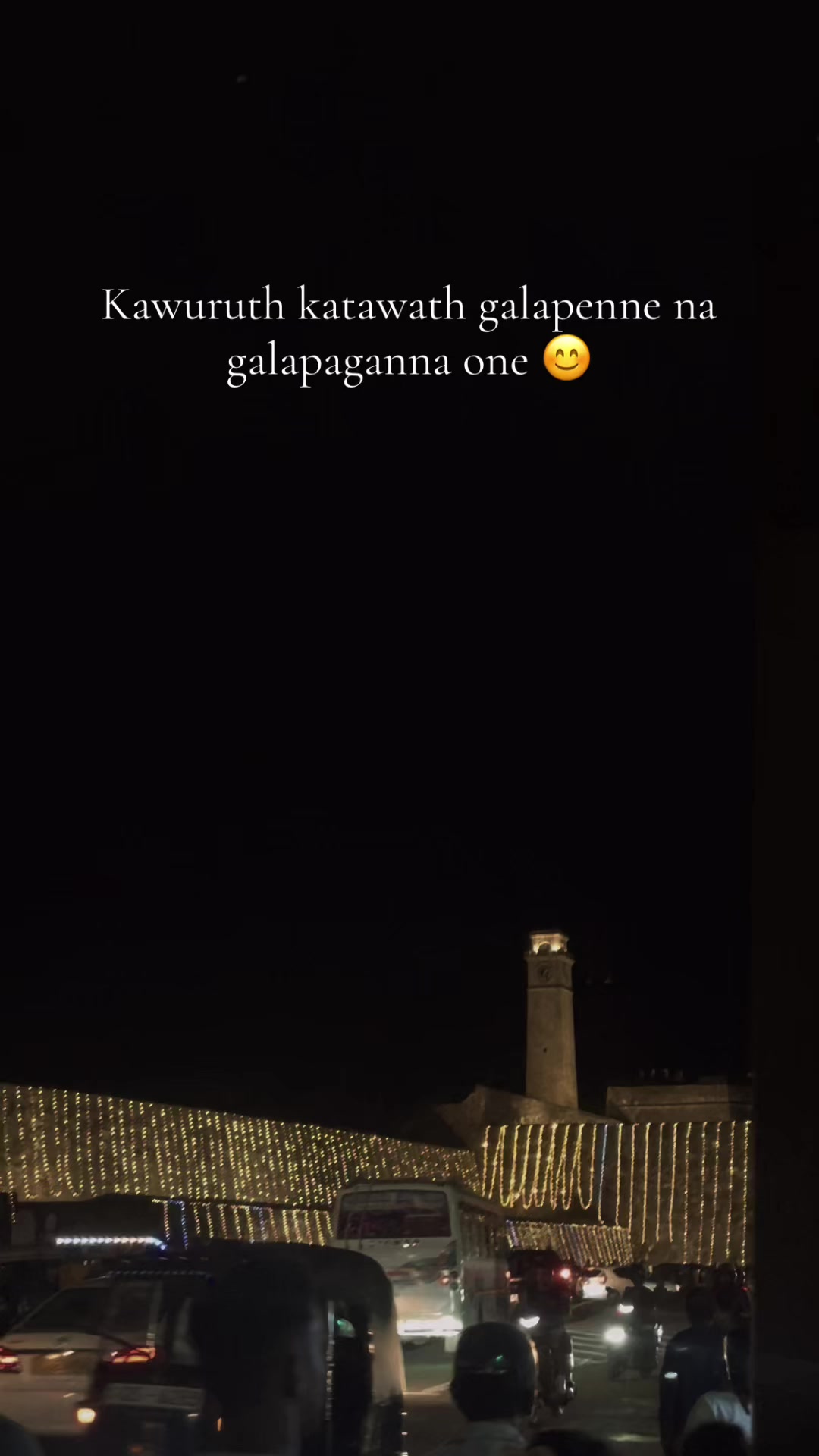 @වදන් 🗣💀