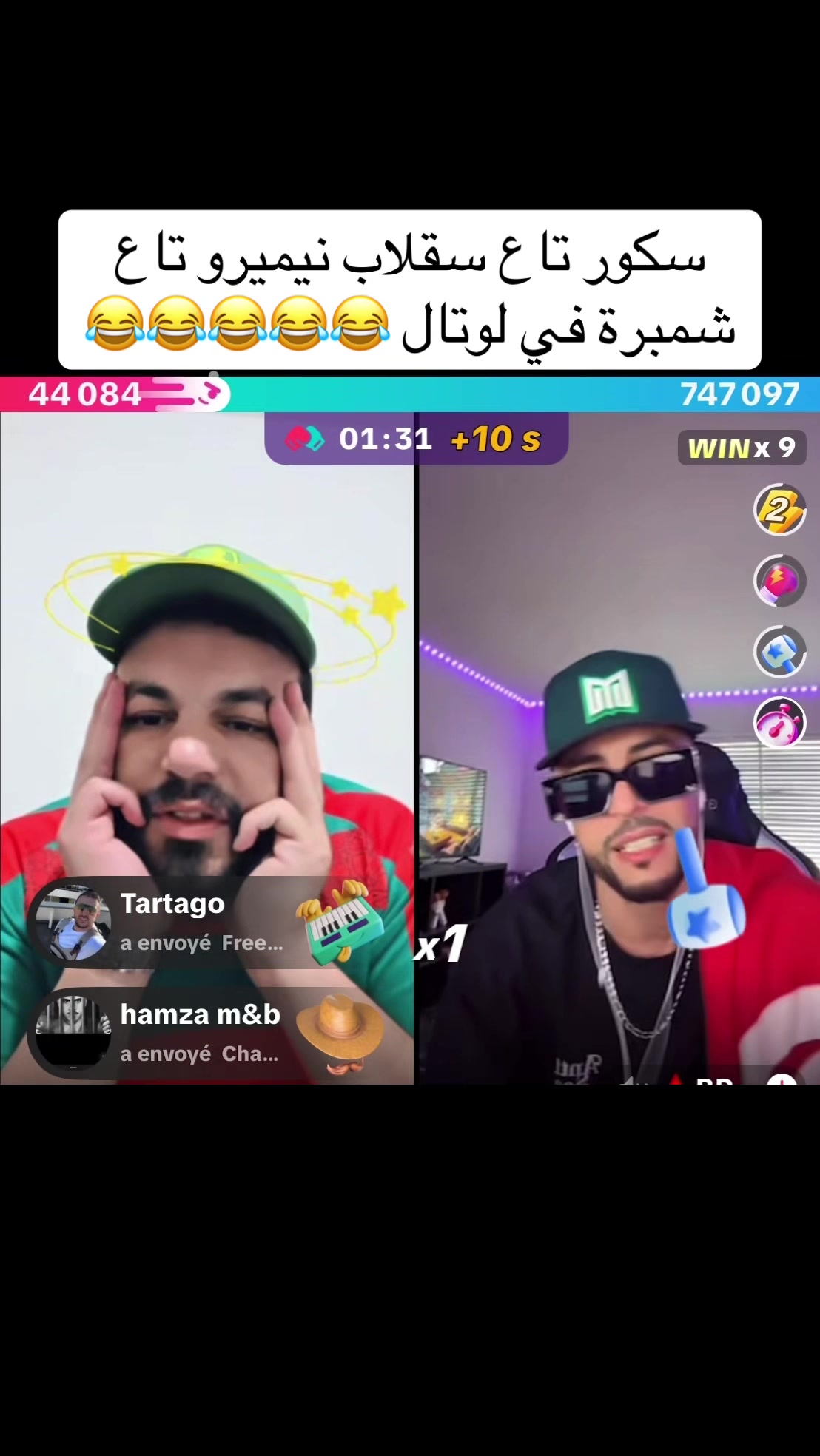 @لمسة فنان 🎨🎼🎹🎸🎷