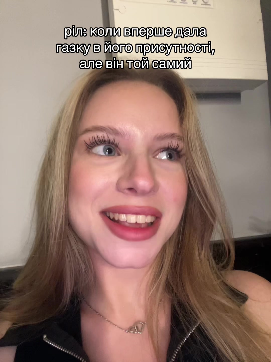 @Вікторія