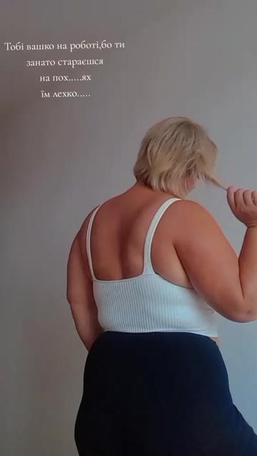 @Ірина🥰
