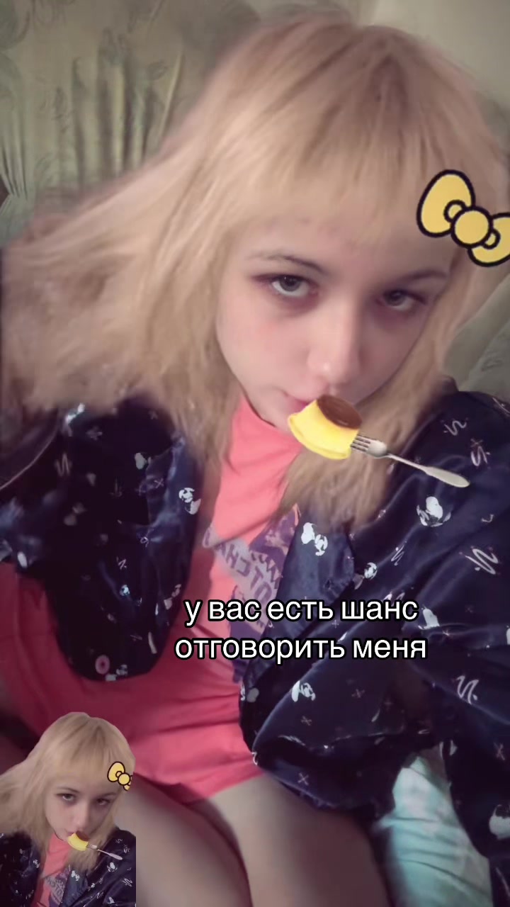 @milka🍫🐒