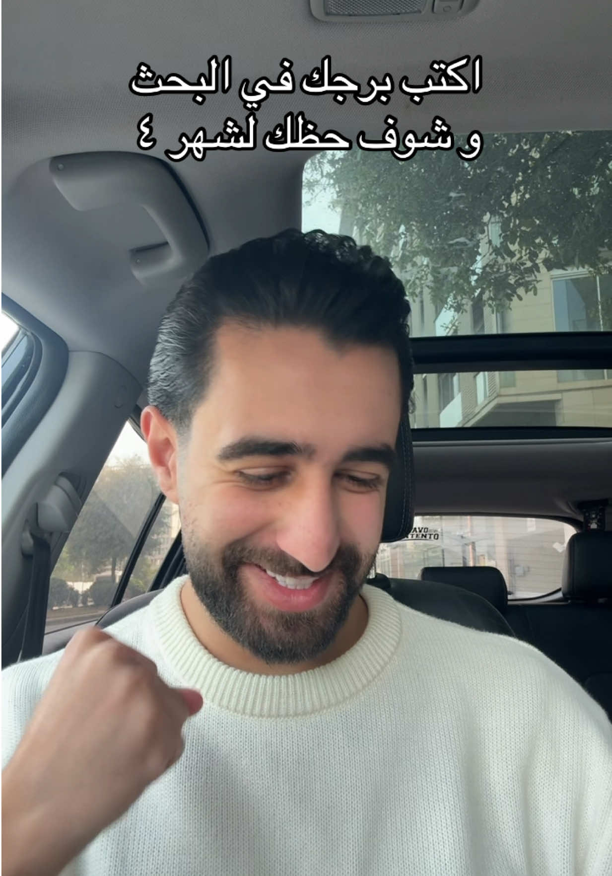 @Mahmoud Baghdadi