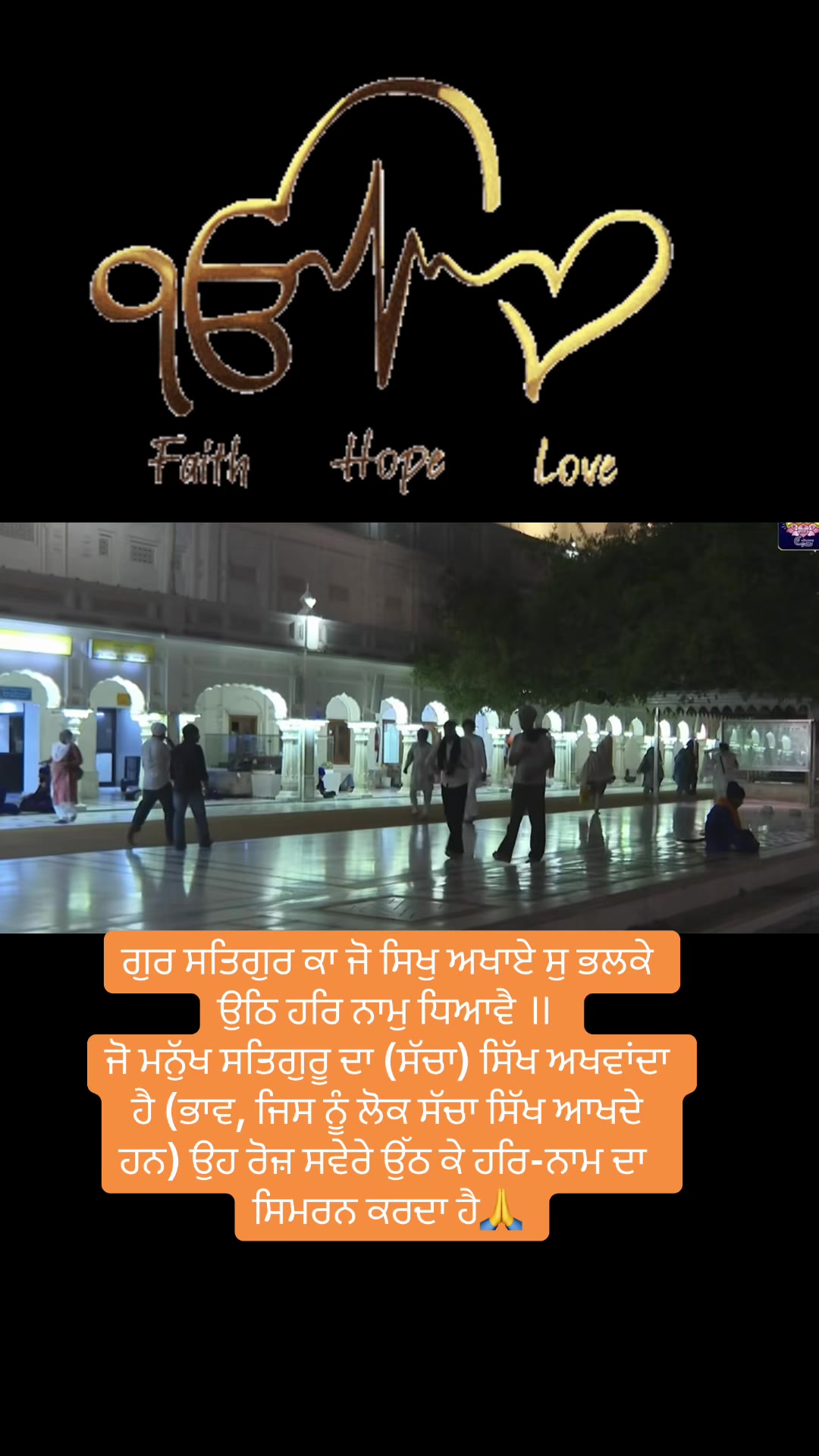 @Rani Dhillon