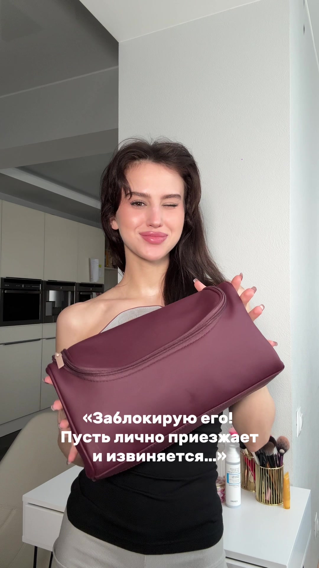 @ТГК: СуперСоник