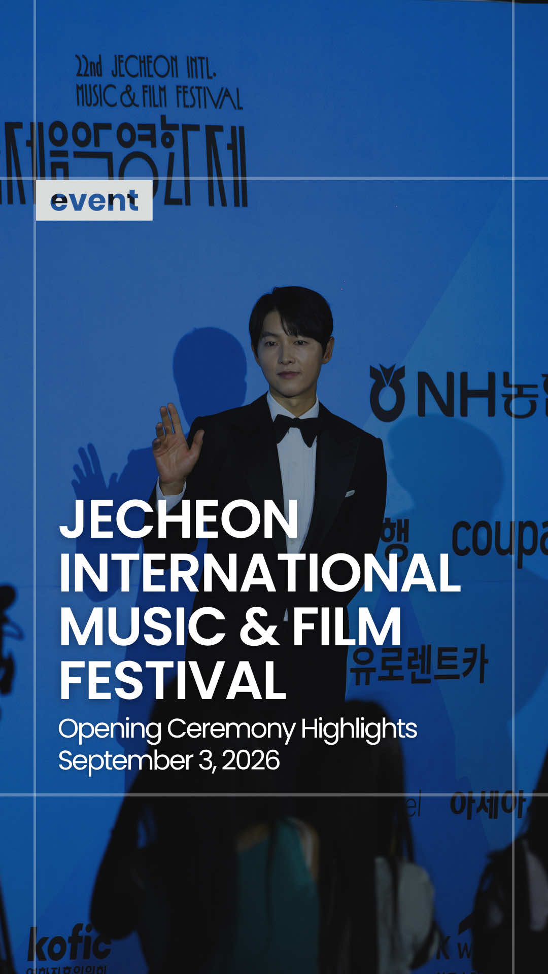 @Korea Insider