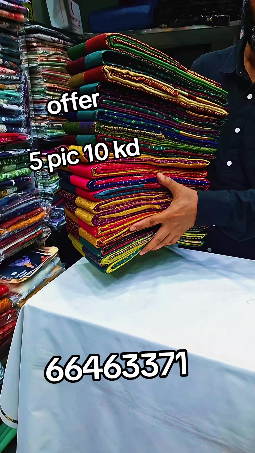 @Ali Saree