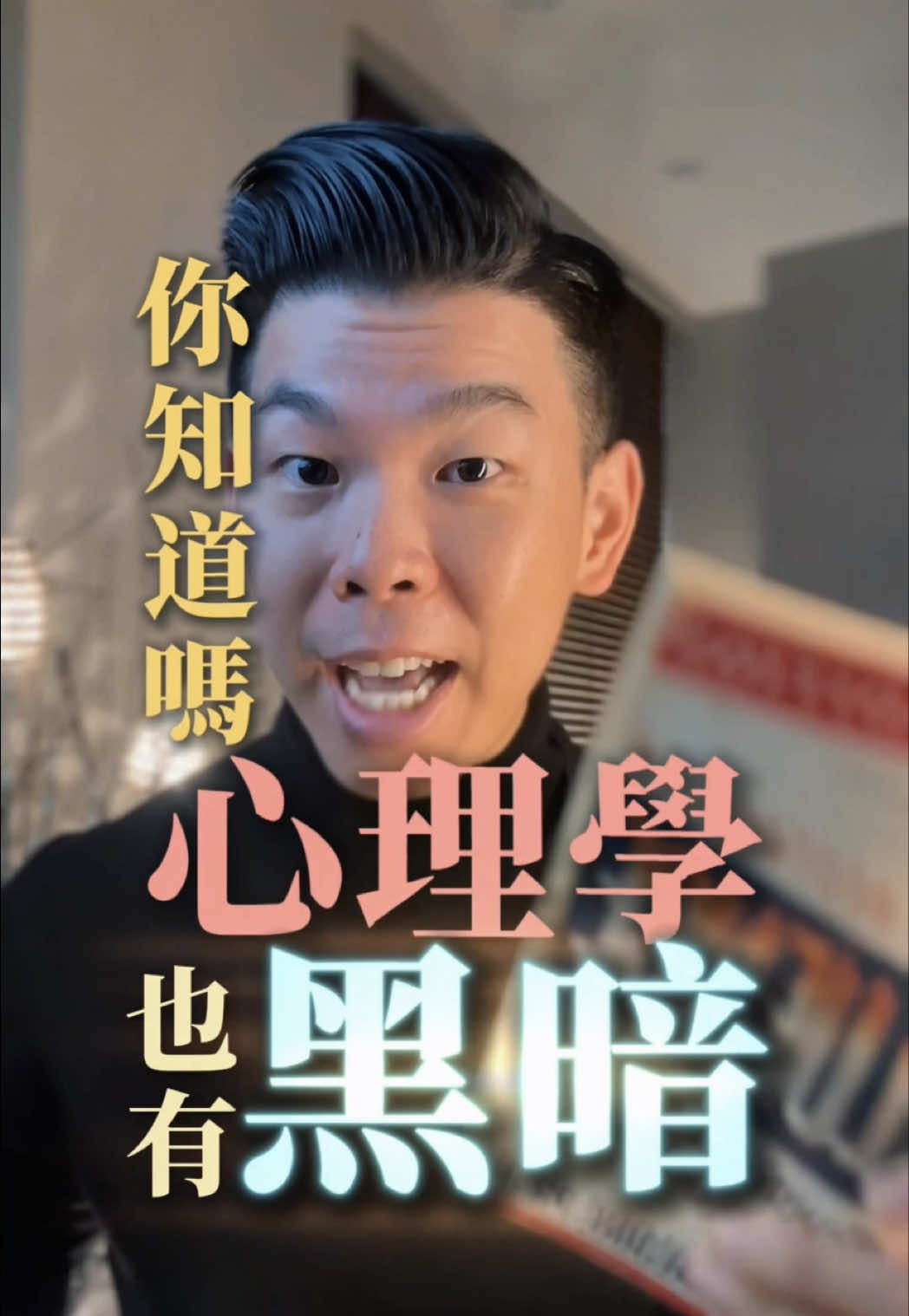 @張馬丁🙏