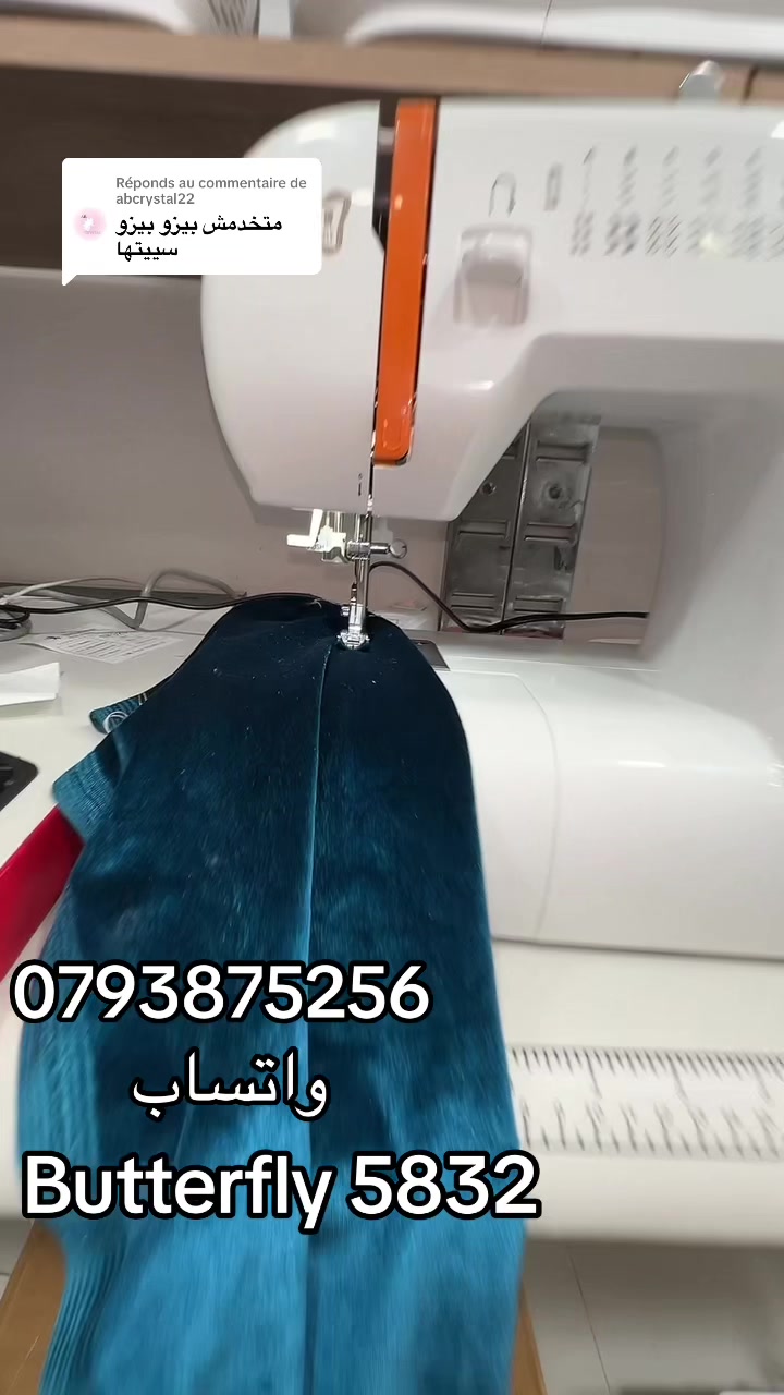 @Boutique Aymen Machinen 🪡🧵