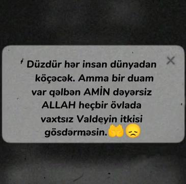 @♥️❥ــ٨ـﮩﮩـ٨ـﮩﮩــ 🤲