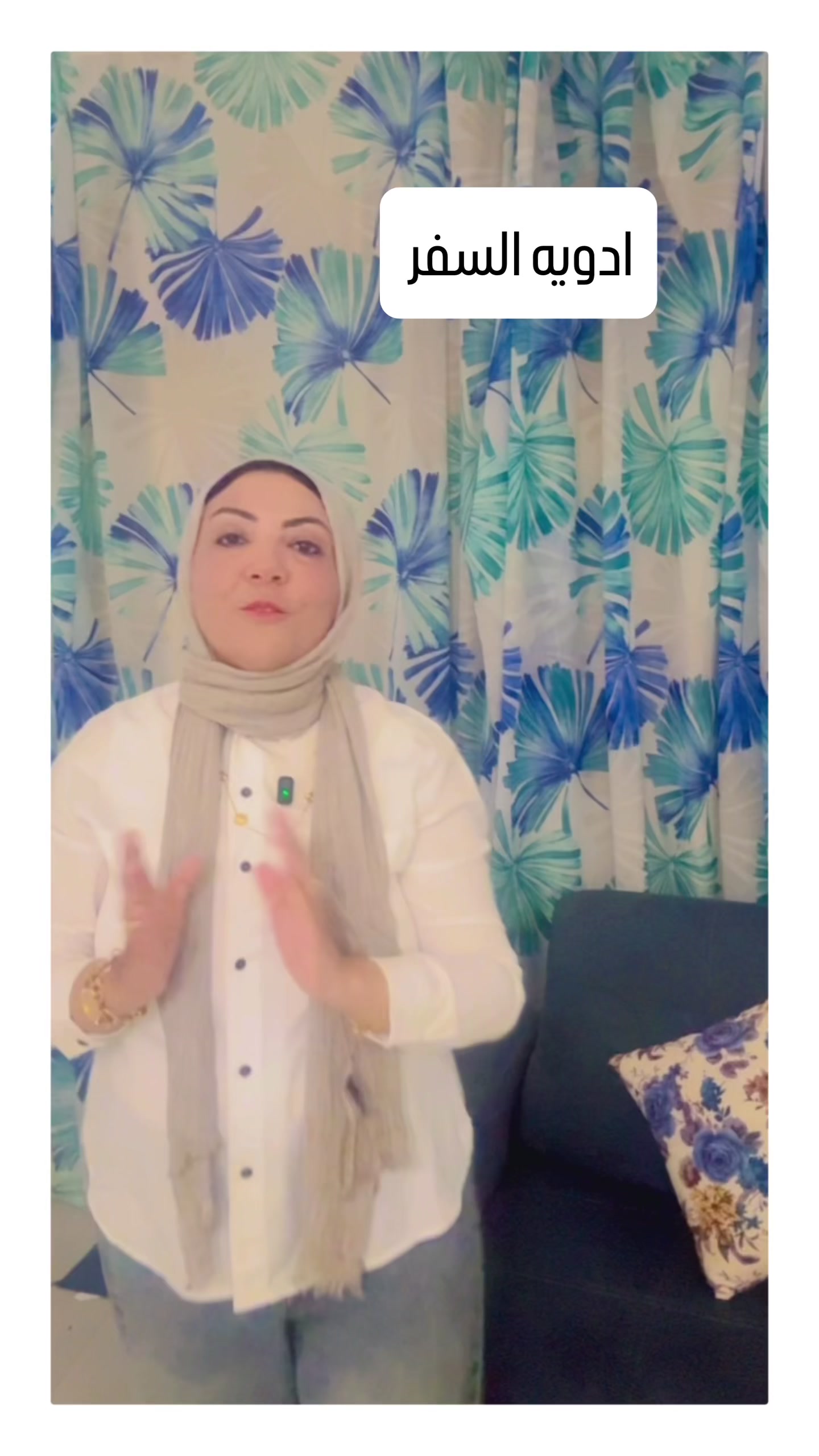 @Dr. Shaymaa Mohey