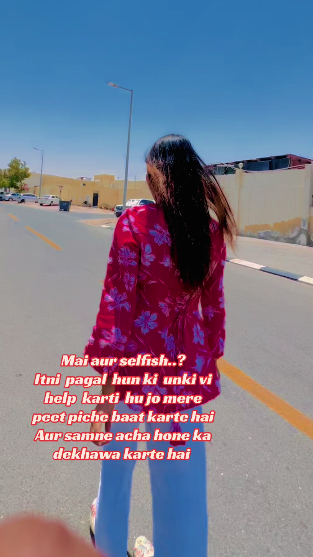 @ChAndA🌸