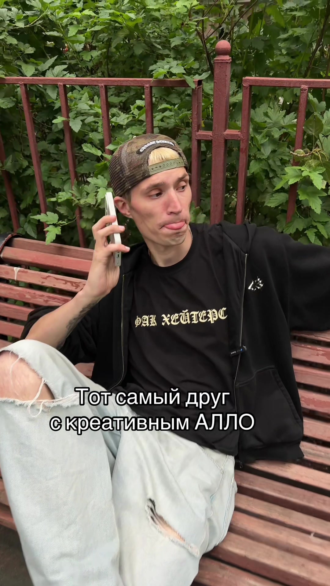 @тгк:kat_love<3