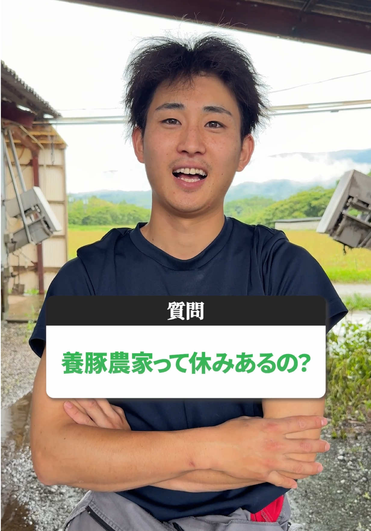 @豚肉オンラインショップ