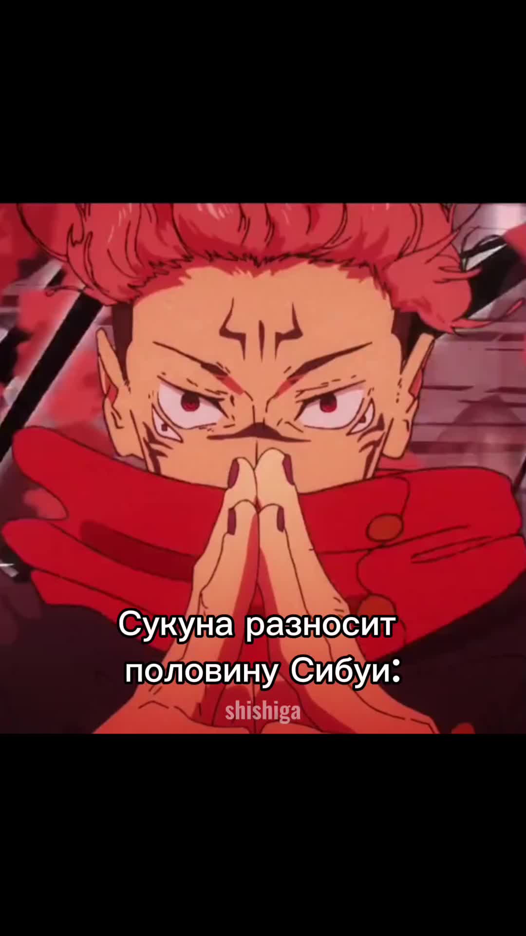@-_-sHisHiGa-_-