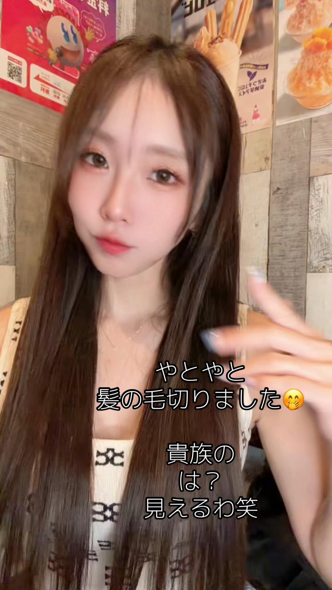 @あゆみな🐹🍜