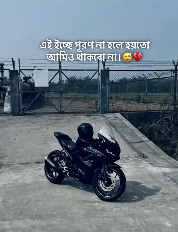 @𝓕𝓸𝓻𝓱𝓪𝓭 ✨