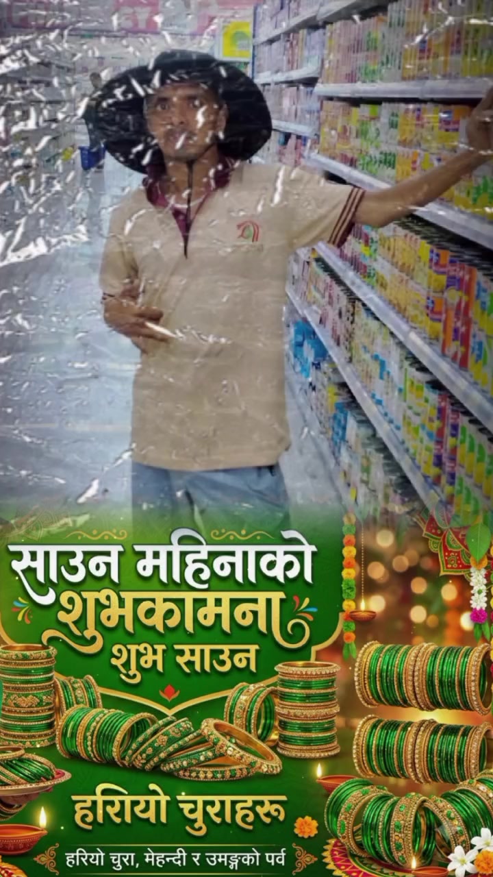 @i love yoU कान्छा बाबु