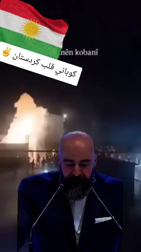 @حمودي كردي