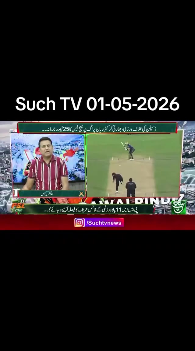 @Jahangir Khan