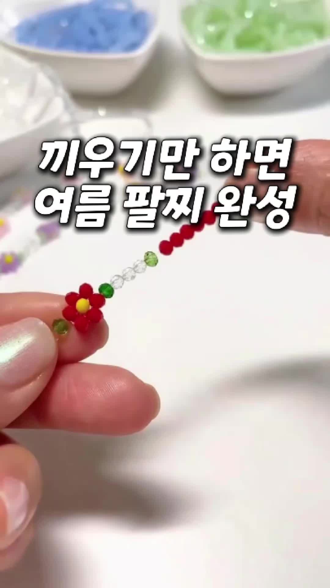 @빛나홈(구매는 여기 터치!😊)