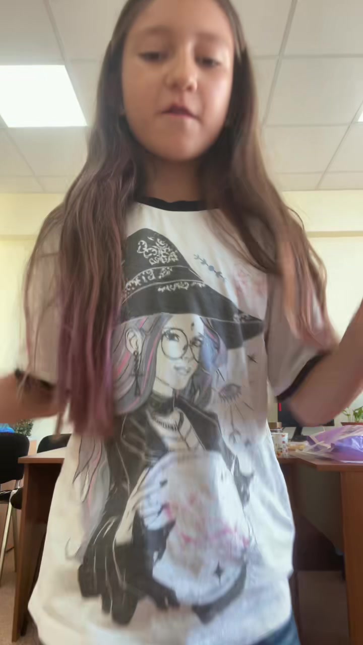 @Соня