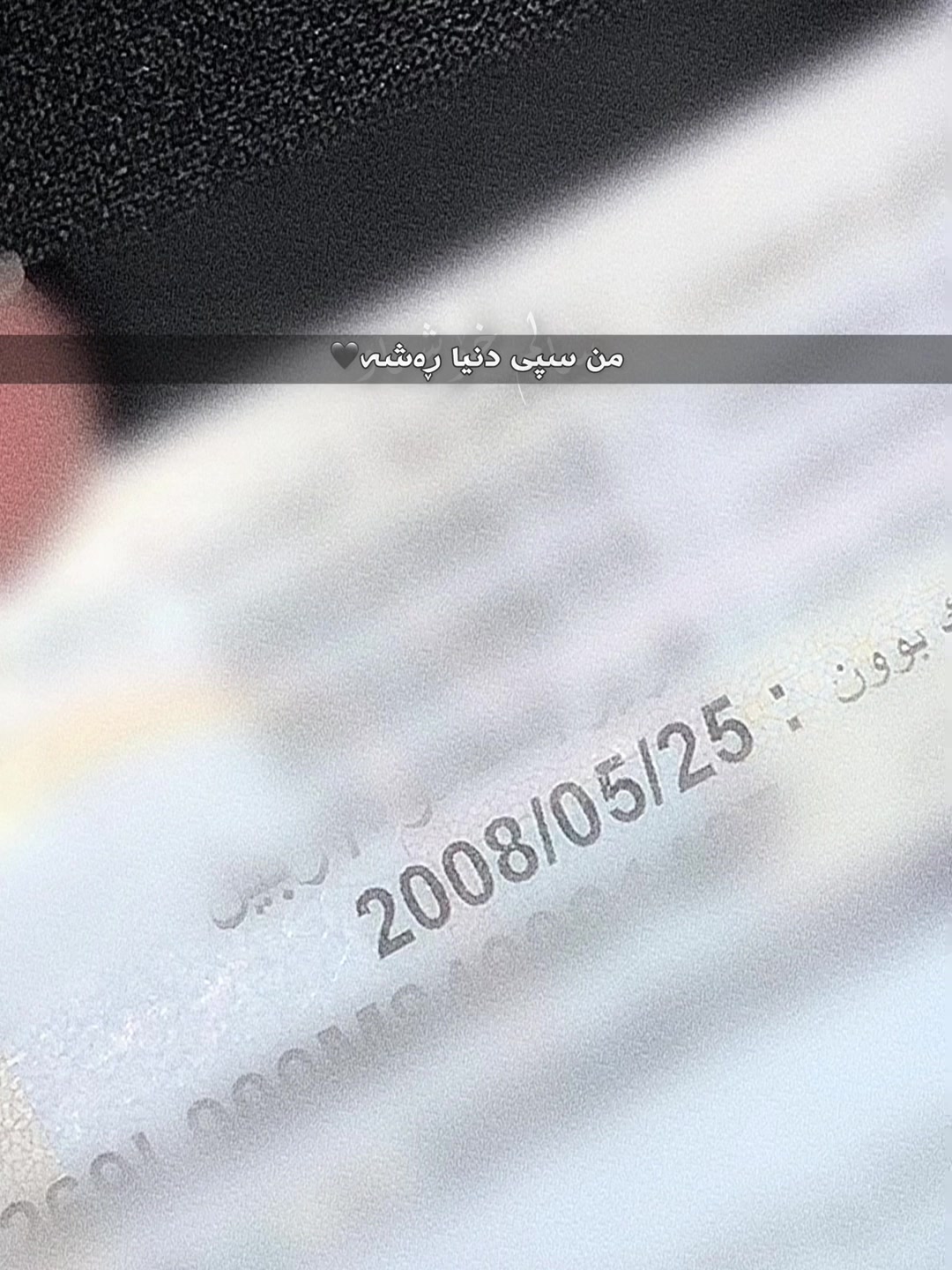@ж—𝐒𝐀𝐋𝐌—ж